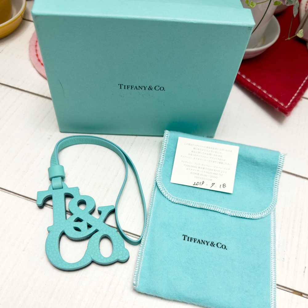Tiffany & Co. Logo Leather Bag Charm T&CO